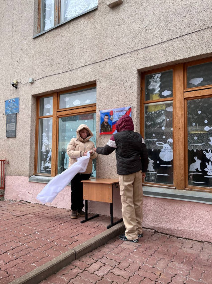Открытие мемориальных досок.