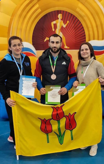 Фестиваль ВФСК ГТО среди трудовых коллективов.