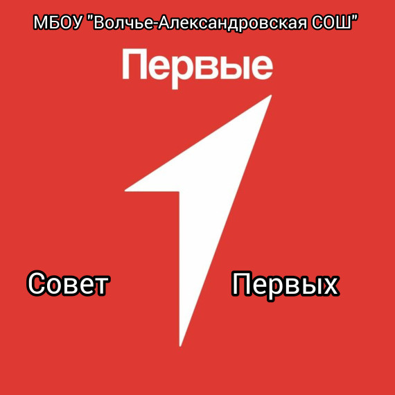 #Выборы2024.