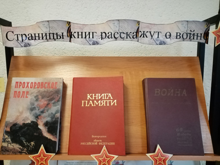 #80лет#Победа.