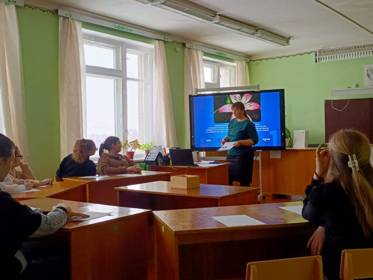 #ВолонтерыПобеды#Росдетцентр#Навигаторыдетства#ИнтеллектуальнаяиграНаука.