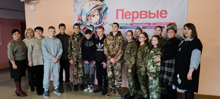 #Зарница2_0#ВолчьеАлександровскаяСОШ.