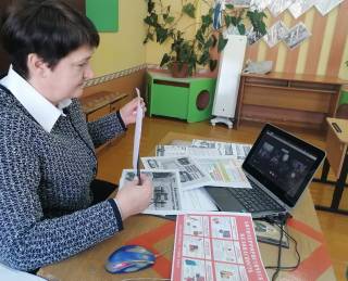 #УрокиБезопасности#ДеньБезопасности.