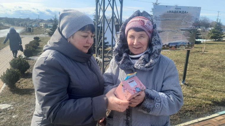 #Волчье_АлександровскаяСОШ#Профсоюз#8марта.