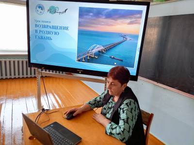 #Возвращениевроднуюгавапнь#Росдетцентр#Навигаторыдетства#оКрымеНД.