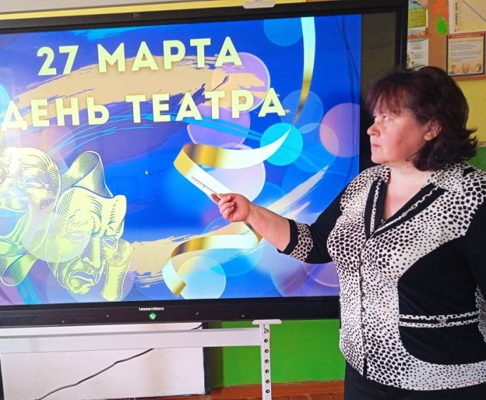 #НавигаторыДетства #НавигаторыДетства31 #Росдетцентр #оТеатреНД #МБОУВолчьеАлександровскаяСОШ.