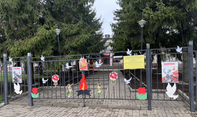 #80летПобеды #ПомнимГордимся #ШколаГотовится #ОкнаПобеды #НашиГерои #МБОУВолчьеАлександровскаяСОШ #Патриотизм .